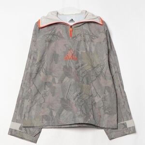 Nwt Adidas Originals Camo Pullover Anorak Jacket Medium